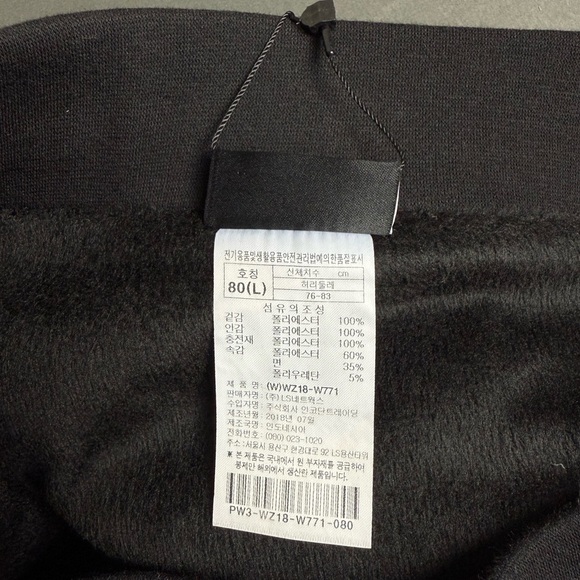 NWT Fleece lined leggings with attached shorts by ProSpecs  Size L - Picture 3 of 10